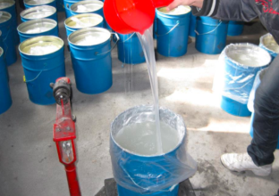 工業(yè)用石墨乳有哪些特點呢(圖1)