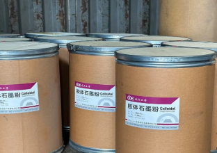 精密鍛造用石墨乳的實(shí)際應(yīng)用效果(圖1) 精密鍛造用石墨乳的實(shí)際應(yīng)用效果(圖1)